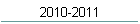 2010-2011